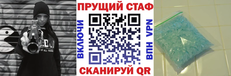 ГАШ Каменка