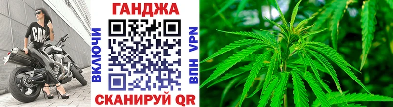 Виды наркоты Каменка A PVP  Каннабис  Мефедрон  OMG рабочий сайт  КОКАИН  ГАШИШ 