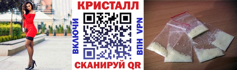 АМФ Розовый  Каменка 