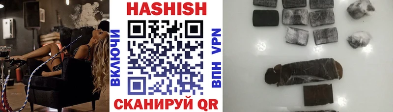 Гашиш Cannabis  как найти закладки  Каменка 