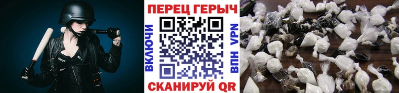 ГЕРОИН хмурый  мега зеркало  Каменка  где можно купить наркотик 