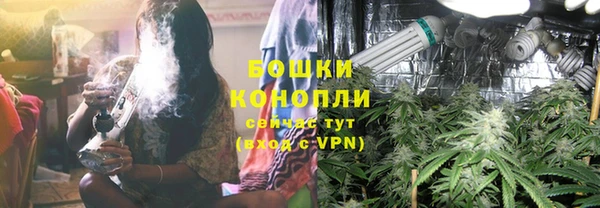 ALPHA PVP Абдулино