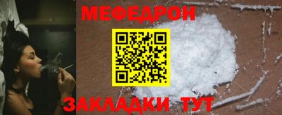 кокаин Донской