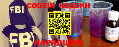 кокаин Донской