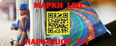 кокаин Донской
