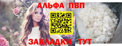 кокаин Донской