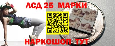 кокаин Донской