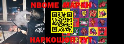 кокаин Донской