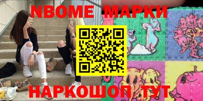 кокаин Донской