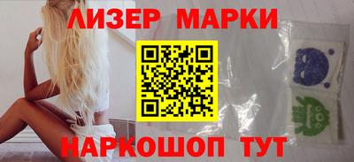 мяу мяу мука Донецк