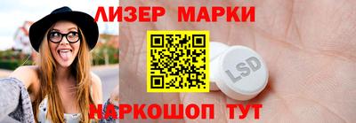 мяу мяу мука Донецк