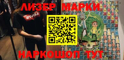 кокаин Донской