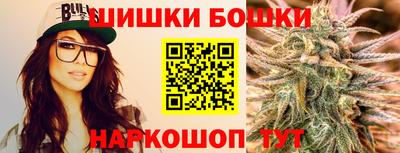 мяу мяу мука Донецк