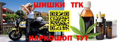 кокаин Донской