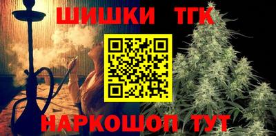 мяу мяу мука Донецк