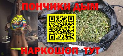 мескалин Дубна