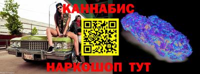 мяу мяу мука Донецк