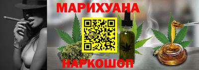 мескалин Дубна