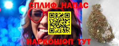 мескалин Дубна