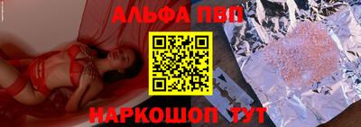 кокаин Донской