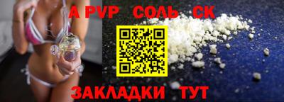 мескалин Дубна