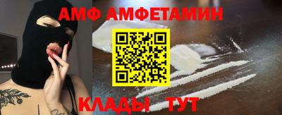 мескалин Дубна