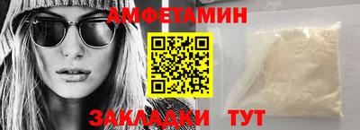 кокаин Донской