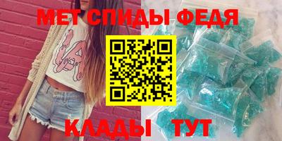 мескалин Дубна