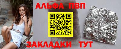 кокаин Донской