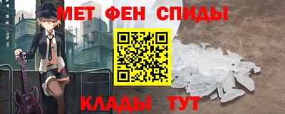 мескалин Дубна