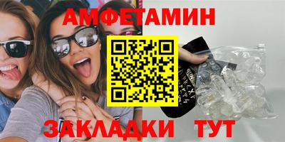 кокаин Донской