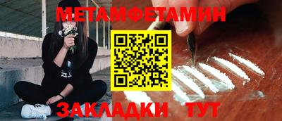 кокаин Донской