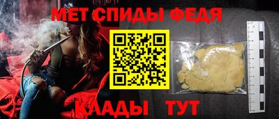 кокаин Донской