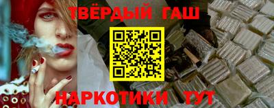 мескалин Дубна