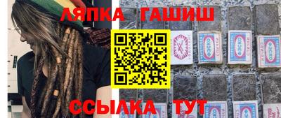мескалин Дубна