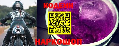 мескалин Дубна