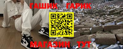 таблы Кимры