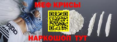 кокаин Донской