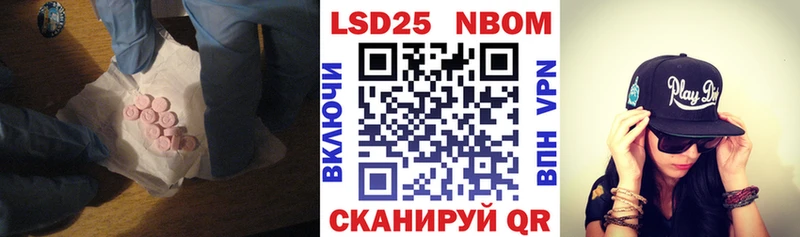 купить   Каменка  ЛСД экстази ecstasy 