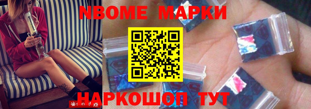 ЛСД экстази ecstasy  LSD-25 экстази кислота  Каменка  Вход с VPN 