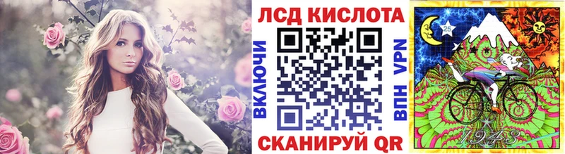 MEGA tor  Каменка  Марки 25I-NBOMe 1500мкг  магазин продажи  