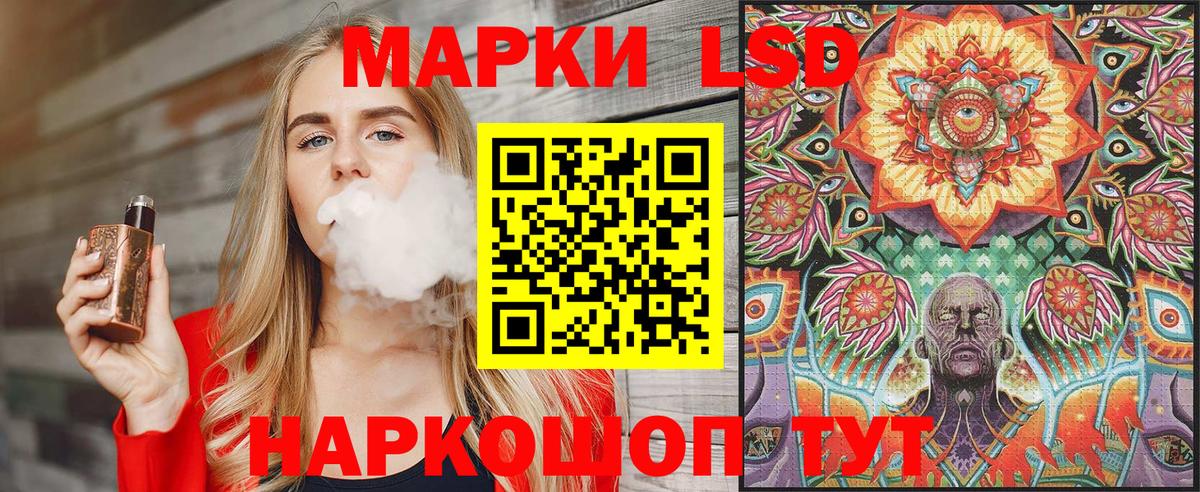 Гашиш  МАРИХУАНА  Alpha-PVP СОЛЬ кристаллы  Каменка  Мефедрон   Экстази  Вход с VPN  МДМА 